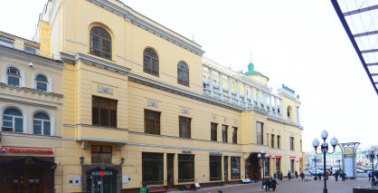 Желающих купить ресторан «Прага» в центре Москвы не нашлось