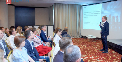 ILM на FI Real Estate Investment Forum