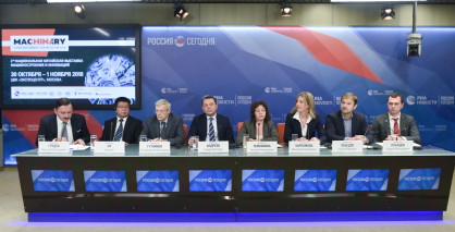 Итоги пресс-конференции китайских национальных проектов Министерства Коммерции КНР и Мессе Франкфурт РУС