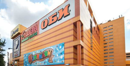 Альфа-банк отсудил у структур экс-владельца банка «Югра» 17 млрд рублей