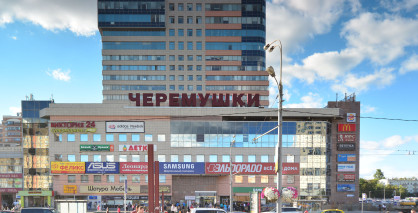 Альфа-банк подал пять исков против Хотина