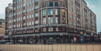 Дмитрий Ананьев нашел арендатора для своего бизнес-центра на Арбате