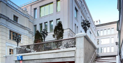 ВЭБ заберет за долги офисный центр рядом с Кремлем