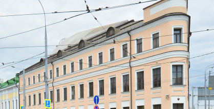 Подразделение Министерства труда и социальной защиты г. Москвы переехало в особняк на Таганке