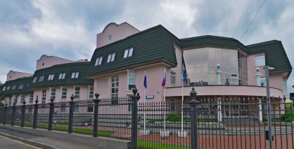 Бизнес-центр ПАО «Россети» выставлен на торги