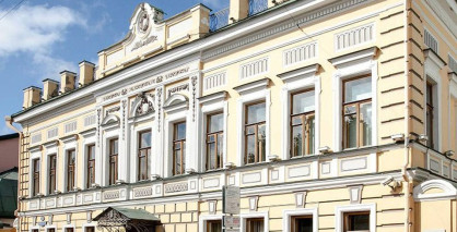 Азиатско-Тихоокеанский банк купил бывшую штаб-квартиру Dresdner Bank в центре Москвы