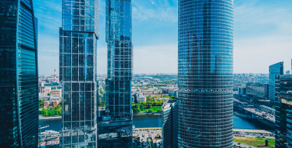 «Москва Сити»: реальность и перспективы