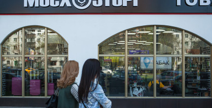 Гражданин Азербайджана стал единственным владельцем сети «Мосхозторга»