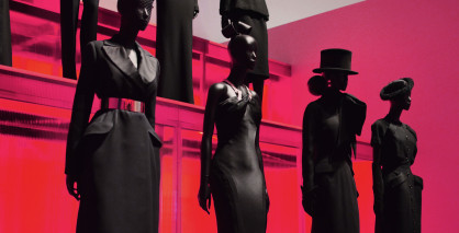 Christian Dior запустит новый формат магазинов в России