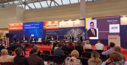 29-31 октября в Москве прошел «III Российско-китайский форум машиностроения и инноваций»