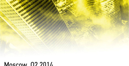 Office Market Report, Q2 2014