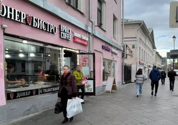 Аренда street retail помещения