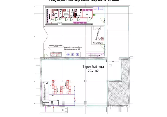 г Москва, ул Академика Комарова, д 9, 627 м², 1 этаж | Продажа