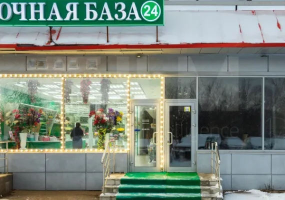 Аренда street retail помещения