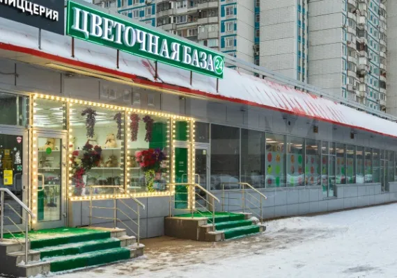 г Москва, Профсоюзная ул., 140 , 78.02 м², 1 этаж | Аренда