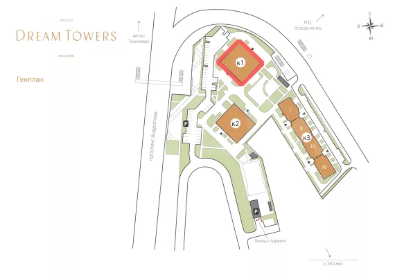 г Москва, Андропова пр-т, вл. 9/1, 124.69 м², 1 этаж | Продажа