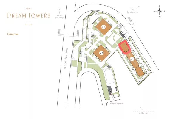 г Москва, Андропова пр-т, вл. 9/1, 137.17 м², 1 этаж | Продажа