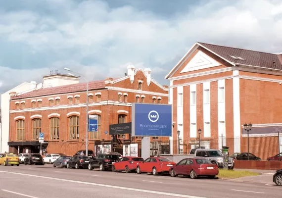 Аренда street retail помещения