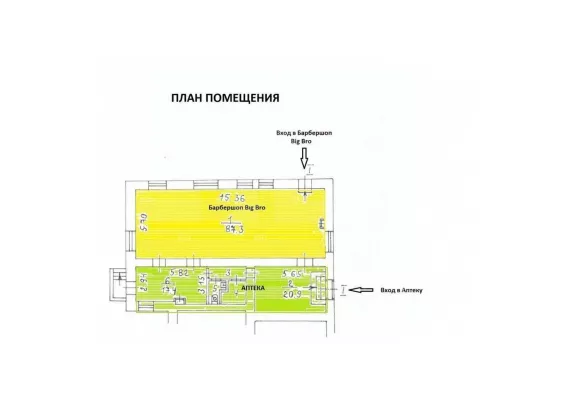 г Москва, Правды ул., 7/9, 134.2 м², 1 этаж | Продажа