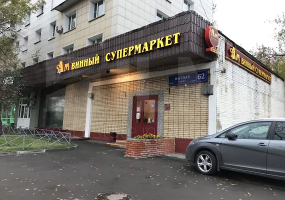 Аренда street retail помещения