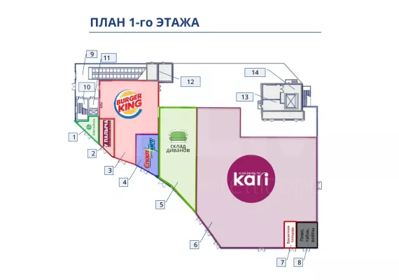 Московская область, г. Клин, ул. Новоямская, д. 32, 4172.5 м², 1-2 этаж | Продажа