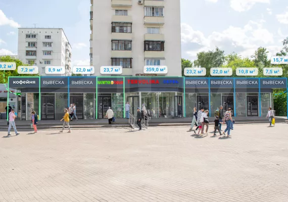 Аренда street retail помещения, 15.7 м²