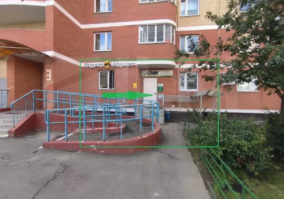 г. Щёлково мкр. Богородский 10к2, 145 м², 1 этаж | Продажа