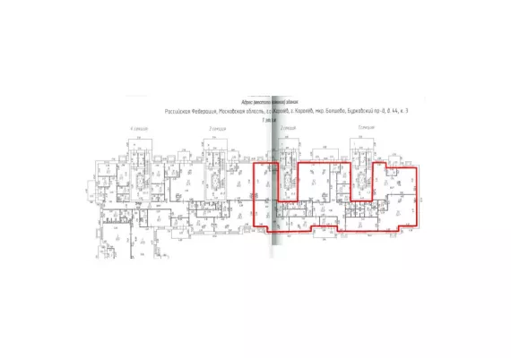 МО, г. Королев, Бурковский пр-д, 44к3, 407.5 м², 1 этаж | Продажа