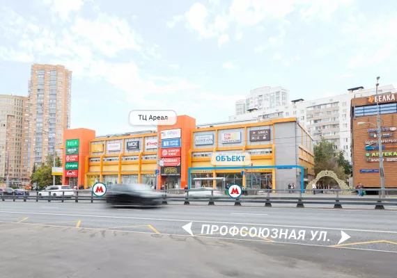 Профсоюзная ул., 102, стр. 1, 45.3 м², 1 этаж | Продажа