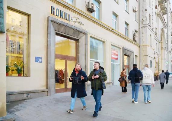 Аренда street retail помещения