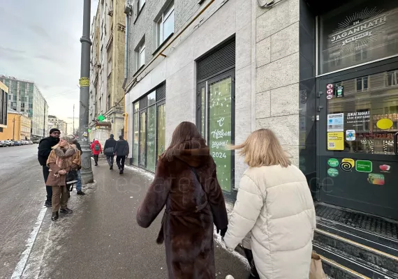 Аренда street retail помещения