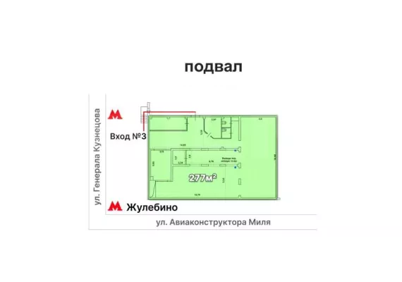 г. Москва, Авиаконструктора Миля ул., 8к1, 747 м², 1 этаж | Аренда