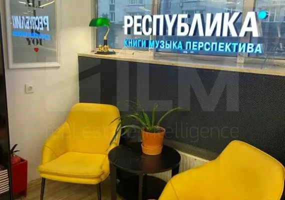 г Москва, 1-я Тверская-Ямская ул., 10, 665 м², 1-2 этаж | Продажа