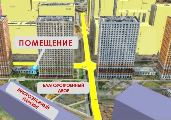 г. Москва, Люблинская ул., 72к3, 98.5 м², 1 этаж | Аренда