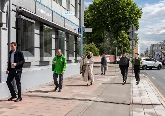 Аренда street retail помещения