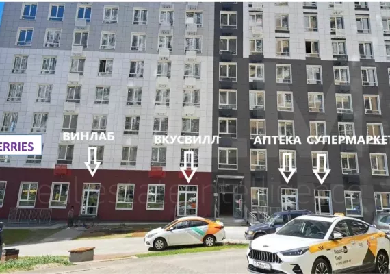 Арендный бизнес, 89.7 м², доход 164 000 руб., МО, г. Лыткарино, мкр.6, 15Г