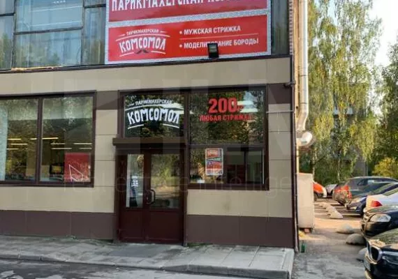 г. Санкт-Петербург, Комсомольского канала наб., 19, 491 м² | Продажа