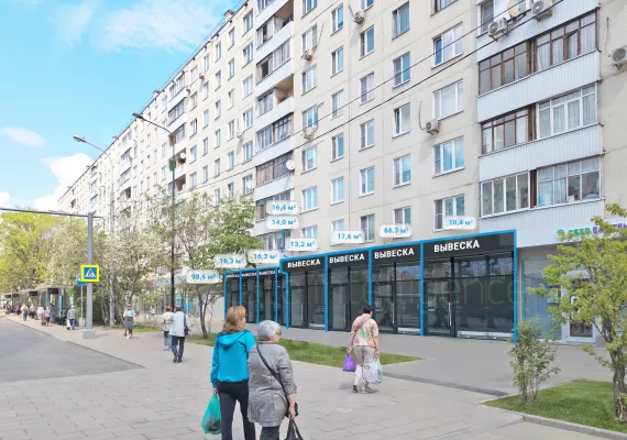 Планерная ул., 12, кор. 1, 20.8 м², 1 этаж | Продажа