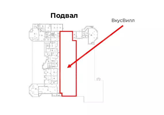 г Москва, Намёткина ул., 3, 2184 м² | Продажа