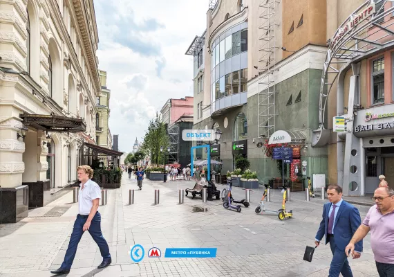 Аренда street retail помещения