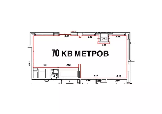 Помещение с арендатором Строительный двор