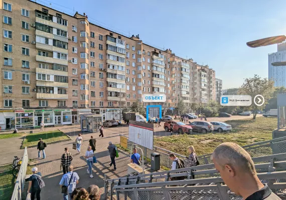 г Москва, Бутырская ул., 97, 80.7 м², 1 этаж | Продажа