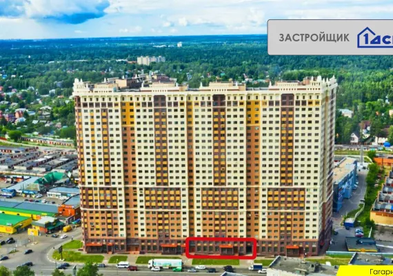 МО, г. Жуковский, Гагарина ул., 62, 580.2 м², 1 этаж | Продажа