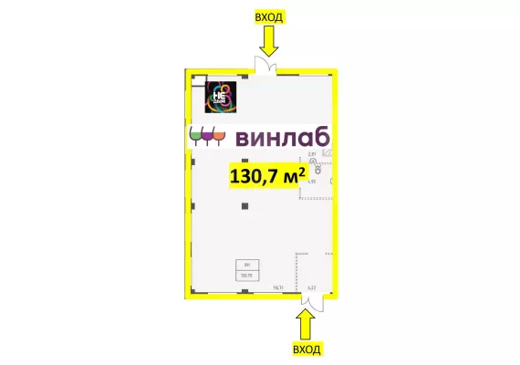 Помещение с арендаторами ВинЛаб, НеДым