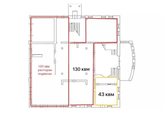 г Москва, Бауманская ул., 58/25, стр. 1, 130 м², 1 этаж | Аренда