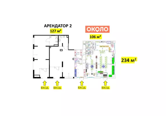 МО, ГО Мытищи, г. Мытищи, мкр-н 17А, кор. 43, 234 м², 1 этаж | Продажа