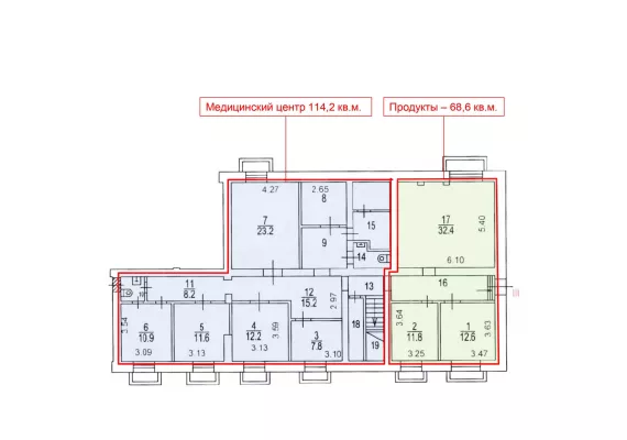 г. Москва, Звенигородское ш., 7, 192.3 м², 1 этаж | Продажа