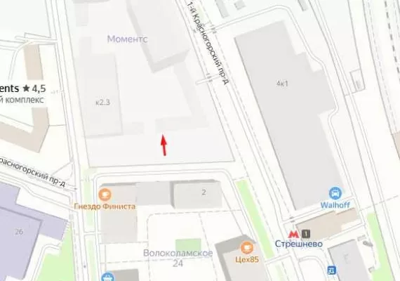 Арендный бизнес, 47.7 м², доход 295 480 руб., г. Москва, 4-й Красногорский пр-д, 2/4с3