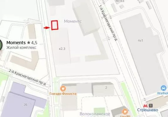 Арендный бизнес, 104.5 м², доход 482 973 руб., г. Москва, 4-й Красногорский пр-д, 2/4с3