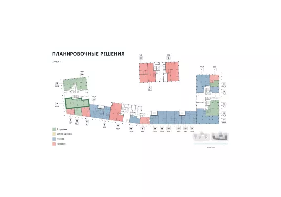 г. Москва, Южнопортовая ул., 42с5, 201.8 м², 1 этаж | Продажа